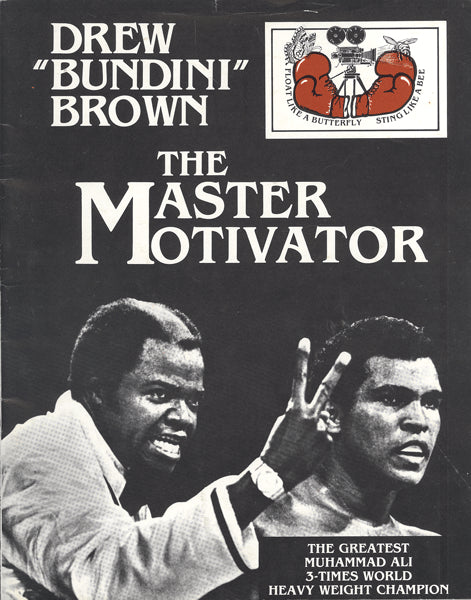 BROWN, DREW "BUNDINI" MASTER MOTIVATOR PROGRAM (1985)
