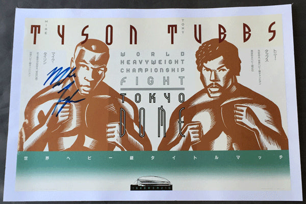 TYSON, MIKE-TONY TUBBS SIGNED SOUVENIR POSTER (1988-SIGNED BY TYSON)