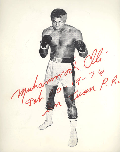 ALI, MUHAMMAD SIGNED PHOTO (1976-AS CHAMPION)