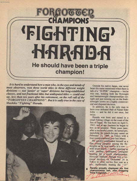 HARADA, FIGHTING SIGNED MAGAZINE ARTICLE