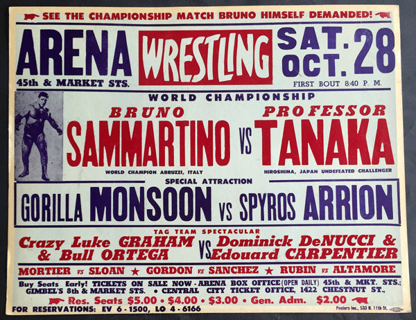 SAMMARTINO, BRUNO-PROFESSOR TANAKA ON SITE POSTER (1967)