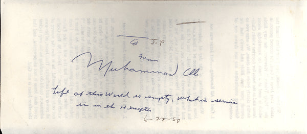 ALI, MUHAMMAD INK SIGNATURE & INSCRIPTION (1988)