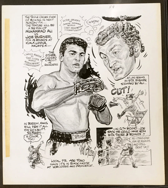 ALI, MUHAMMAD-JOE BUGNER II CARTOON ART BY PHIL BISSELL