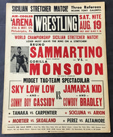 SAMMARTINO, BRUNO-GORILLA MONSOON ON SITE POSTER (1967)