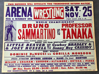 SAMMARTINO, BRUNO-PROFESSOR TANAKA ON SITE POSTER (1967)