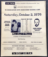 BOBICK, DUANE-CHUCK WEPNER ON SITE POSTER (1976)