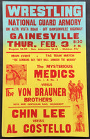 MEDICS, THE MYSTERIOUS-THE VONBRAUNER BROTHERS ON SITE POSTER (1966)