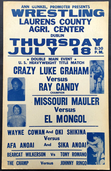 GRAHAM, CRAZY LUKE-RAY CANDY ON SITE POSTER (1974)