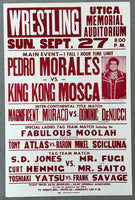 MORALES, PEDRO-KING KONG MOSCA ON SITE POSTER (1981)
