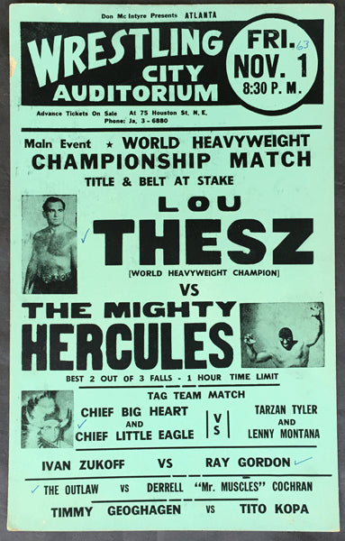 THESZ. LOU-THE MIGHTY HERCULES ON SITE POSTER ((1963)