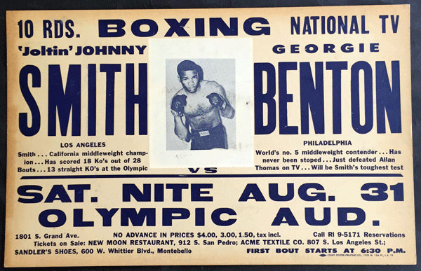 BENTON, GEORGE-"JOLTIN" JOHNNY SMITH ON SITE POSTER (1963)