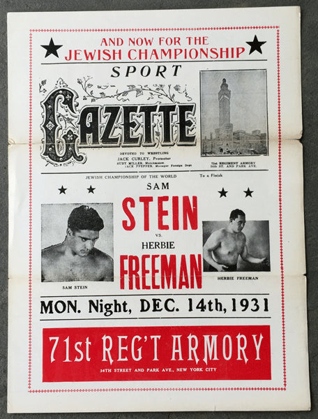 STEIN, SAMMY-HERBIE FREEMAN OFFICIAL PROGRAM (1931)