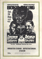CERVANTES, ANTONIO-PANGAMAN SEKGAPANE OFFICIAL PROGRAM (1978)