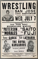 MORALES, PEDRO & PAT PATTERSON VS GREAT FUJI & MR. SAITO ON SITE POSTER (1976)