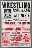 PATTERSON, PAT-HAIR MURACO & STEVENS & LOPEZ-SAITO-INVADER ON SITE POSTER (1976)