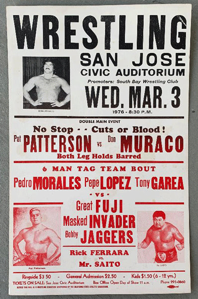 PATTERSON, PAT-HAIR MURACO & STEVENS & LOPEZ-SAITO-INVADER ON SITE POSTER (1976)