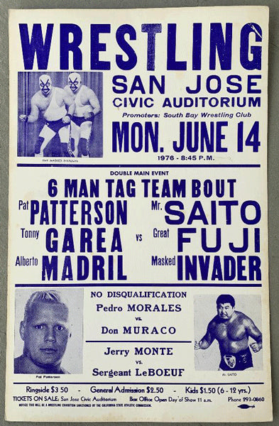 PATTERSON & GAREA & MADRIL VS SAITO & FUJI & INVADER WRESTLING TAG TEAM ON SITE POSTER (1976)