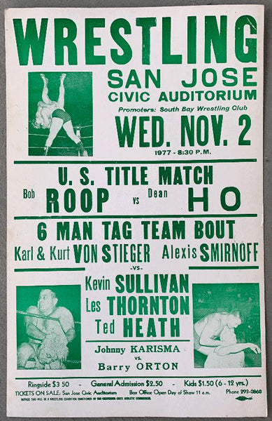 ROOP, BOB-DEAN HO WRESTLING ON SITE POSTER (1977)