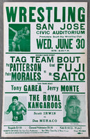MORALES, PEDRO & PAT PATTERSON VS GREAT FUJI & MR. SAITO WRESTLING ON SITE POSTER (1976)