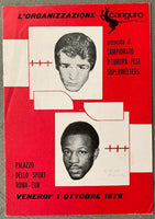 ANTUOFERMO, VITO-MAURICE HOPE OFFICIAL PROGRAM (1976)