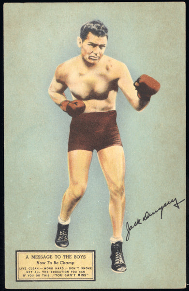 DEMPSEY, JACK RESTAURANT SOUVENIR POSTCARD