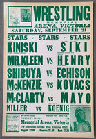 SIKI, SWEET DADDY-GENE KINISKI ON SITE WRESTLING POSTER (1963)