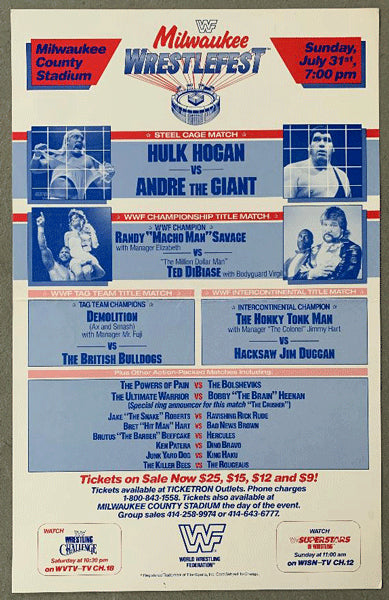 HOGAN, HULK-ANDRE THE GIANT ON SITE POSTER (1988)