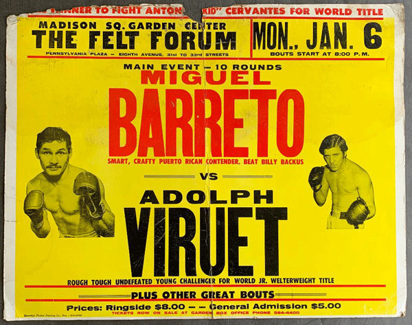 BARRETO, MIGUEL-ADOLPH VIRUET ON SITE POSTER (1975)