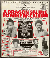 MCCALLUM, MIKE-LEROY HESTER ON SITE POSTER (1987-SIGNED BY MCCALLUM)