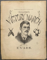 SULLIVAN, JOHN L. VICTORY MARCH SHEET MUSIC (EARLY 1880'S)