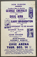 CHUVALO, GEORGE-DOUG KIRK ON SITE POSTER (1972)