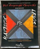 LEWIS, LENNOX-ZELJKO MAVRVIC ON SITE POSTER (1998)