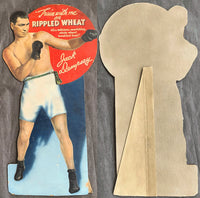 DEMPSEY, JACK ADVERTISING POSTER STANDEE FOR RIPPLED WHEAT (CIRCA 1936)