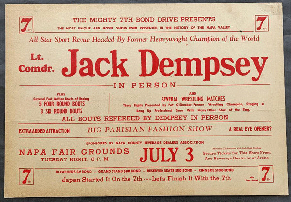DEMPSEY, LT. COMMDR. JACK APPEARANCE & REFEREE POSTER (1945)