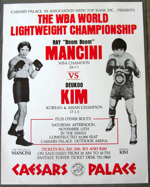 MANCINI, RAY "BOOM BOOM"-DEUKOO KIM ON SITE POSTER (1982)