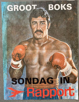 COETZEE, GERRIE SOUVENIR POSTER (LATE 1970'S)