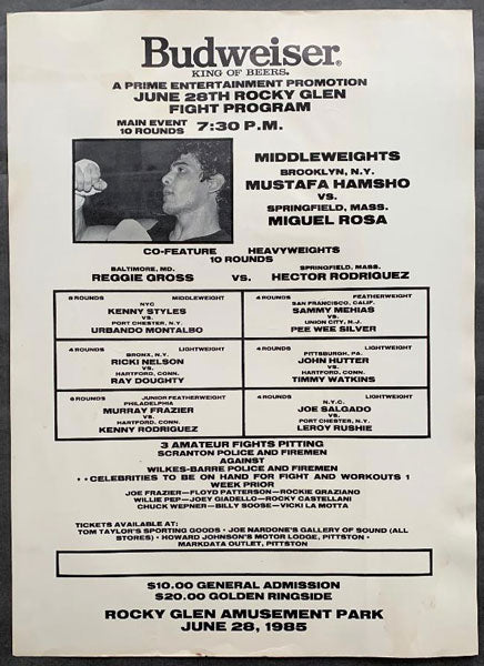 HAMSHO, MUSTAFA-MIGUEL ROSA ON SITE POSTER (1985)