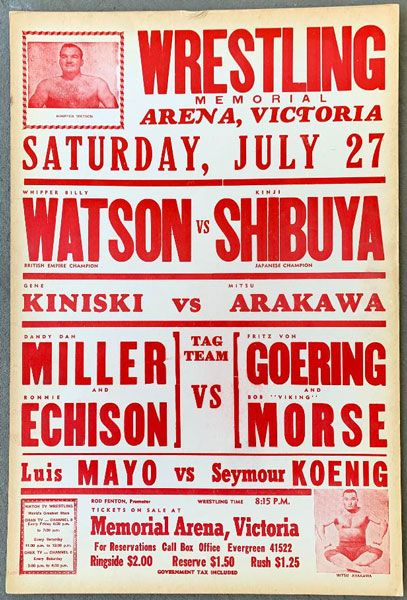 WATSON, WHIPPER-KINJI SHIBUYA & GENE KINISKI-MITSU ARAKAWA ON SITE POSTER (1963)