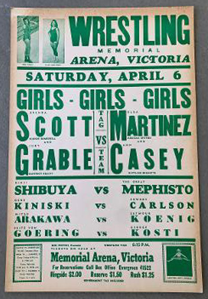 GRABLE, JUDY & BRENDA SCOTT VS ANN CASEY & OLGA MARTINEZ ON SITE POSTER (1963)