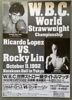 LOPEZ, RICARDO-ROCKY LIN OFFICIAL PROGRAM (1992)