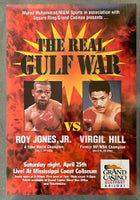 JONES, JR., ROY-VIRGIL HILL ON SITE POSTER (1998)