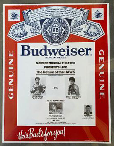 PRYOR, AARON-BOBBY JOE YOUNG BUDWEISER ADVERTISING POSTER (1987)