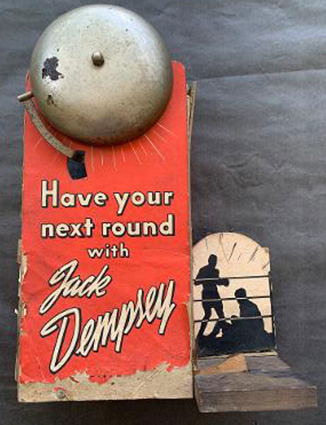 DEMPSEY, JACK BAR DISPLAY (CIRCA 1940'S)