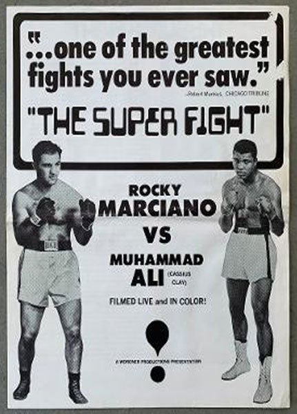 ALI, MUHAMMAD-ROCKY MARCIANO SUPER FIGHT ADVERTISING BOOKLET (1969)