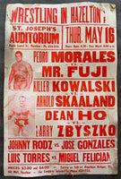 MORALES, PEDRO-MR. FUJI & KILLER KOWALSKI-ARNOLD SKAALAND ON SITE POSTER (1974)