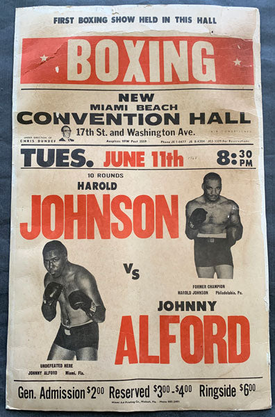 JOHNSON, HAROLD-JOHNNY ALFORD ON SITE POSTER (1968)