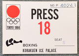 FRAZIER, JOE OLYMPIC PRESS PASS (1964)