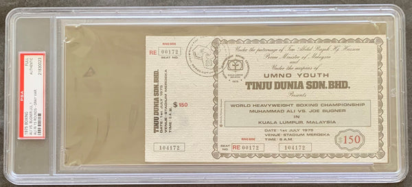 ALI, MUHAMMAD-JOE BUGNER II FULL TICKET (1975-PSA/DNA)