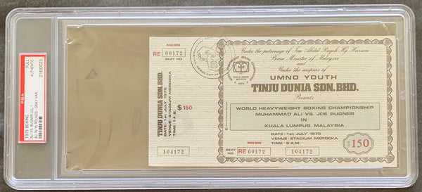 ALI, MUHAMMAD-JOE BUGNER II FULL TICKET (1975-PSA/DNA)