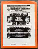 ALI, MUHAMMAD-JOE BUGNER II PRESS KIT (1975)